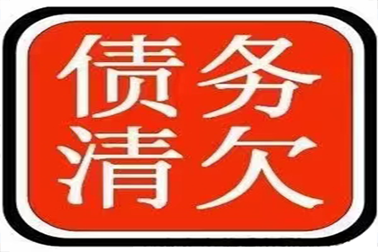 公司经理代为贷款担保，公司是否需承担相应责任？